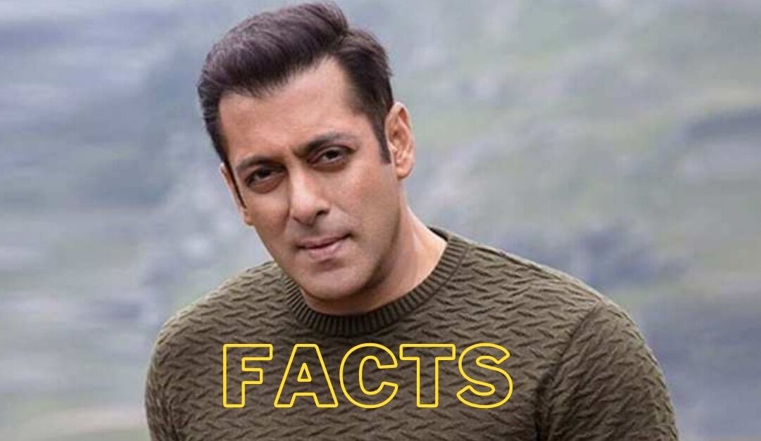 13 Interesting Facts About Salman Khan