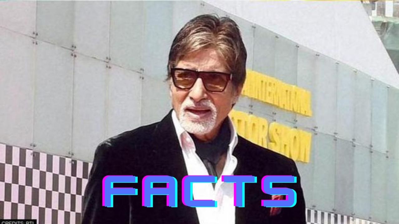 16 Interesting Facts About Amitabh Bachchan